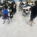 샘고을중학교 이미지