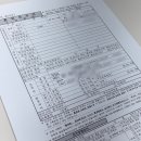 솔희식품 | 2025년 7월 일기