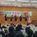 두리초등학교(병설) Daum카페