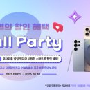 가야로약국 이미지