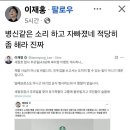 어떻게 세월호 조롱하는 디자인을 로고로 쓸 수 있나? 그것도 1971년 부터. 세월호 사고도 스타벅스 때문에 난거 아니냐? 재명아? 이미지