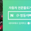 대전바이크렌트 이미지