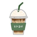 천씨씨커피 화성장안점 네이버블로그