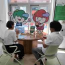 숲속쉼터 이미지