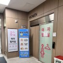 원주남부복합체육센터: 주차/시설이용요금/수영장 초등학생 단독 입장 조건/임시 무료 실내사이클...