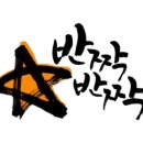53스팀세차 - 14996 | 53스팀세차