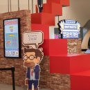 킹덤오락실 이미지