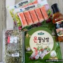 홈플러스익스프레스 수원신영통점 이미지