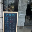 서초대로48길 20 이미지