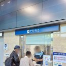 군위상회 - 동대문구 | 대구 군위시티투어 로컬여행 국내 기차 여행 뚜벅이 추천