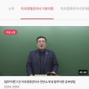 법무법인푸른 이미지