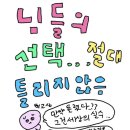 한강대로87길 이미지