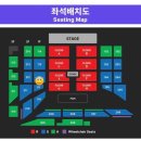 씨유 공항스타점 | 250206 호시노 겐 내한 콘서트 후기