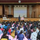 (학교)영동초 이미지