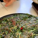 언양불고기 이미지