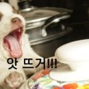 커피팀버 - 달성군 테크노순환로12길 28 | 커피팀버