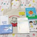 의정부가재울도서관 자료실 이미지