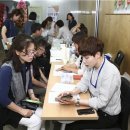 종로생활건강 이미지