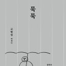 한민고등학교 이미지