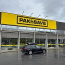 자연앤마트 | 퀸스타운 마트 추천 팍앤세이브, 뉴질랜드 물가와 장보기 가격 후기