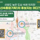 알짜기획 네이버블로그