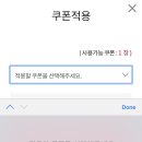 비비큐울산남외점 이미지