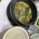 매곡로 | 광주 보리굴비 맛집 추천 매곡동 넝쿨채 솔직후기