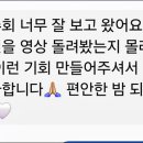 한라숲음악학원