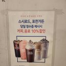 행운가든식당 이미지