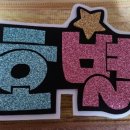 신하리 마을회관 이미지