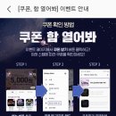 휴대폰스토어 이미지