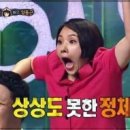 타코이찌 이미지