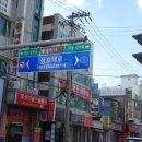 중국동포활동실 이미지