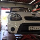 타이어프로 구래점 이미지