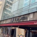 회식으로도 가기 좋은 합정역맛집, 팔로피자 후기