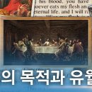 이루는교회 이미지