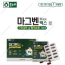 백일온누리약국 이미지