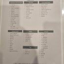 헤세드MD | 서울 하우스웨딩의 정석 ‘토브헤세드’ 계약후기(feat.제이웨딩)