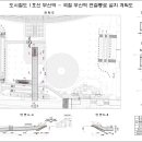 도시철도 부산역～KTX 부산역간 지하통로 설치 계획도.jpg 이미지