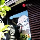 마천사거리 이미지