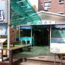 광영동 현대2차아파트 이미지