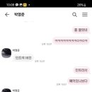 차고집칡냉면 성남분당점