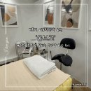 꿀피부&왁싱 | 섬세한 상담 맞춤 디자인! 왁싱 전문 1:1 왁싱샵'영통피부왁싱_웅브로'(+꿀 팁, 솔직 후기, 무료주차 가능)