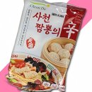 천두 이미지
