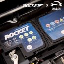 지원카정비 | 싼타페TM 배터리 방전 해결! 카수리 출장정비로 로케트 AGM 80 최저가 교체