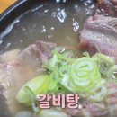 24시경희궁 이미지