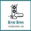 휘경36 이미지
