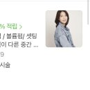 수연마트 이미지