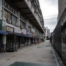 허궁다리 이미지