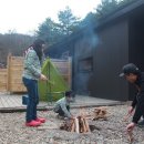 마실 펜션 이미지